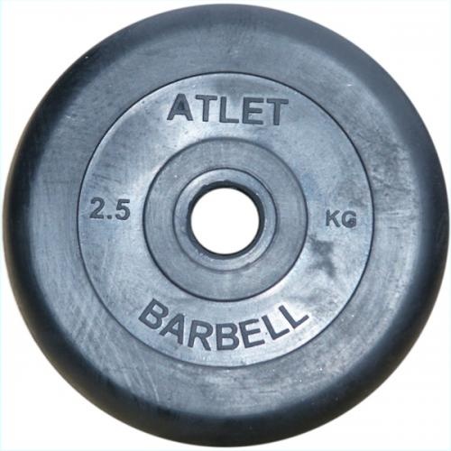 MB Barbell Atlet 51 мм - 2.5 кг из каталога дисков, грифов, гантелей, штанг в Волгограде по цене 956 ₽