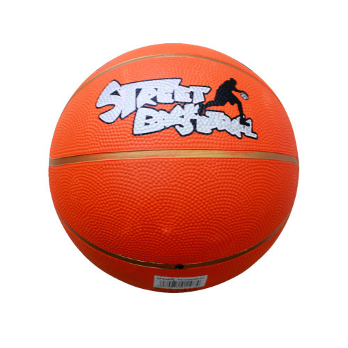 Scholle B1 из каталога баскетбольных мячей в Волгограде по цене 880 ₽