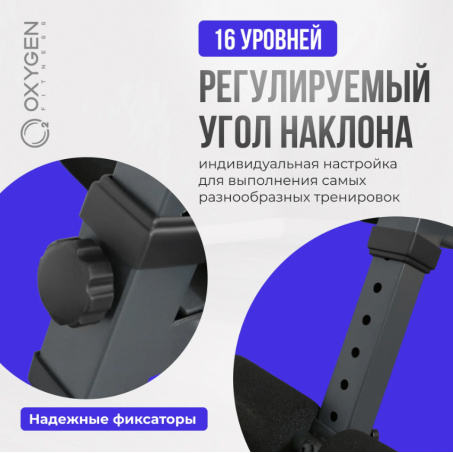 Рендер-4 для Oxygen Everett изогнутая