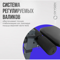 3 слайд галлереи