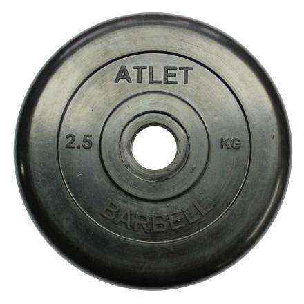 MB Barbell Atlet - 31 мм - 2.5 кг из каталога дисков для штанги с посадочным диаметром 30 мм.  в Волгограде по цене 860 ₽