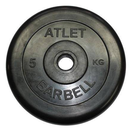 MB Barbell Atlet - 31 мм - 5 кг из каталога дисков для штанги с посадочным диаметром 30 мм.  в Волгограде по цене 1620 ₽