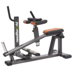 FitWorld FW-0180 Икроножные сидя из каталога тренажеров на свободных весах в Волгограде по цене 44000 ₽