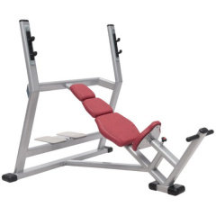 FitWorld FW-0650 - положительный наклон из каталога скамей со стойкой в Волгограде по цене 65000 ₽