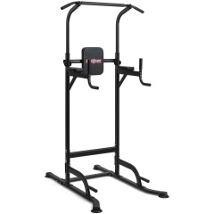 VictoryFit VF-T55 из каталога стоек турник брусья-пресс в Волгограде по цене 15400 ₽