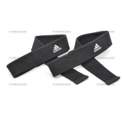 Adidas  из каталога прочих аксессуаров для тренировок в Волгограде по цене 1790 ₽