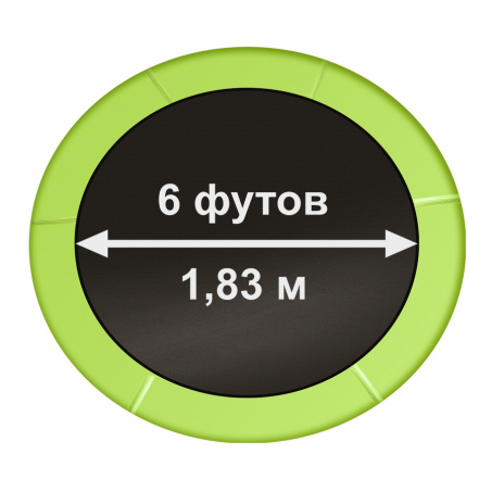 Рендер-11 для Arland 6FT / 183 см Light Green (внутренняя сетка)