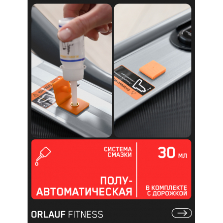 10 слайд галлереи