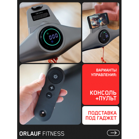 8 слайд галлереи