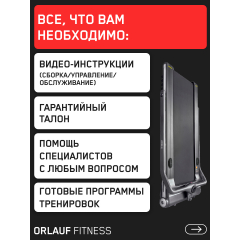 17 слайд галлереи
