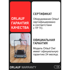 21 слайд галлереи