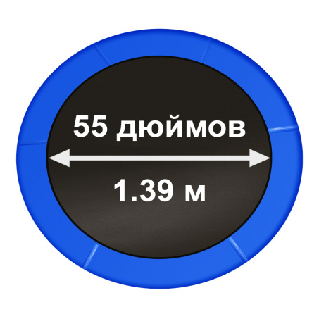 Рендер-1 для Arland Мини-батут синий 139 см