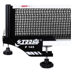 DHS P145 ITTF из каталога сеток для настольного тенниса в Волгограде по цене 2490 ₽