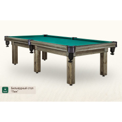 Weekend Billiard ’’Паж’’ (9 футов, сосна, ЛДСП 22-25) из каталога бильярдных столов в Волгограде по цене 84150 ₽