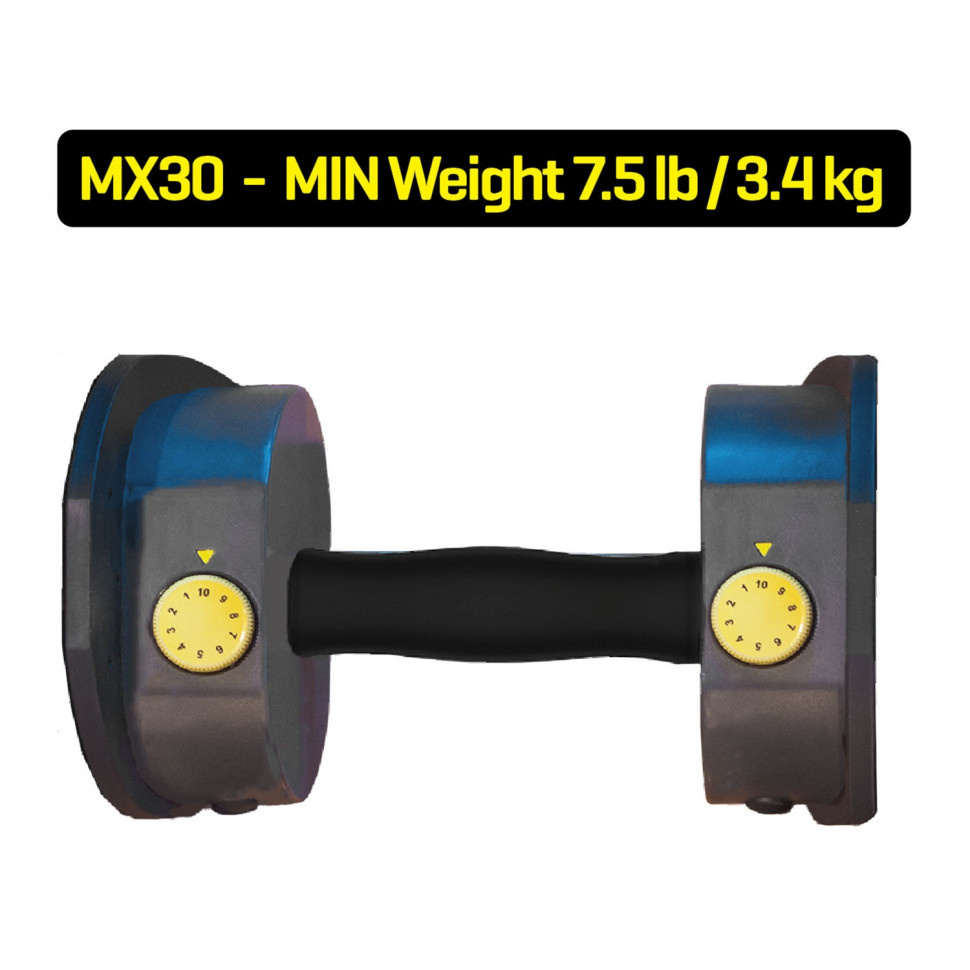 Разборная (наборная) гантель First Degree Fitness MX Select MX-30, вес 3.4-13.9 кг, 2 шт без стойки