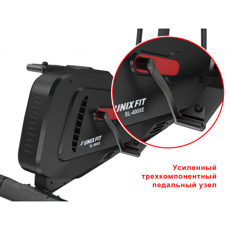 Рендер-11 для UnixFit SL-400XE