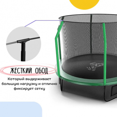 Рендер-3 для KedaJump Jumpinator 14FT