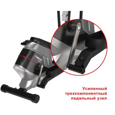 Рендер-15 для UnixFit SL 350E