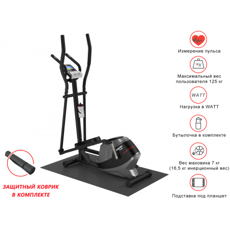 Рендер-10 для UnixFit SL 350E