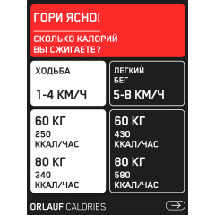 13 слайд галлереи