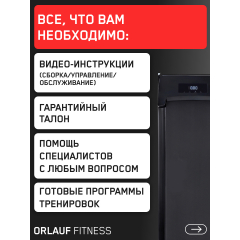 16 слайд галлереи