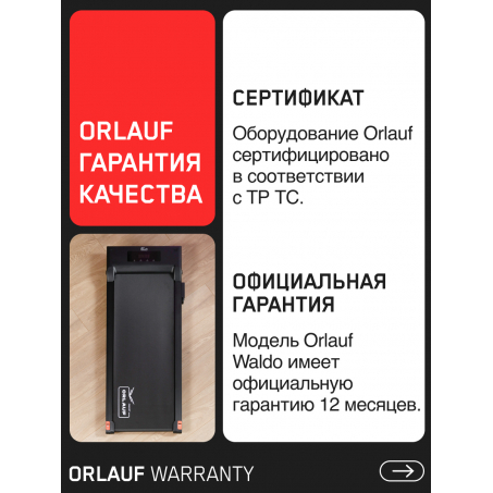 21 слайд галлереи