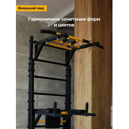 Рендер-3 для BarFits New Age R1 напольная черная