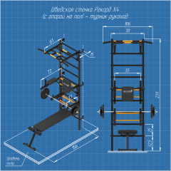 1 слайд галлереи