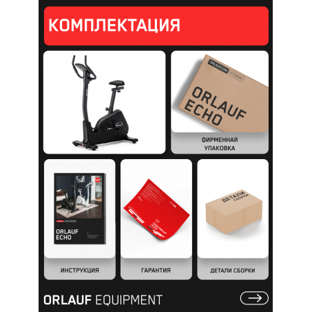 12 слайд галлереи