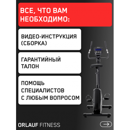 13 слайд галлереи