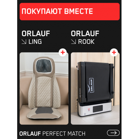 14 слайд галлереи
