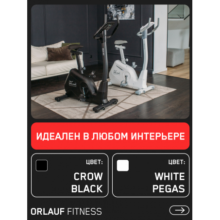 16 слайд галлереи