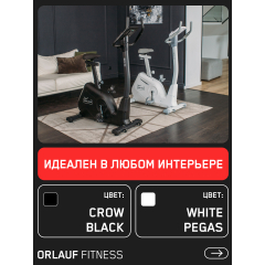 16 слайд галлереи