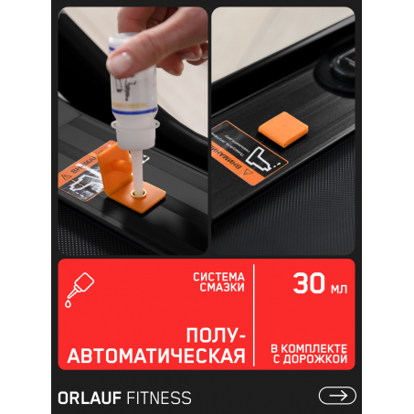10 слайд галлереи