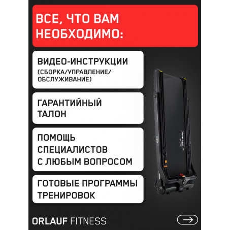 17 слайд галлереи