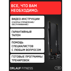 17 слайд галлереи