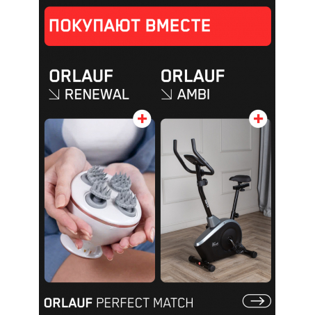18 слайд галлереи