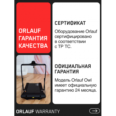 21 слайд галлереи