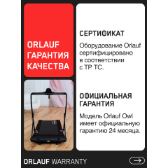 21 слайд галлереи