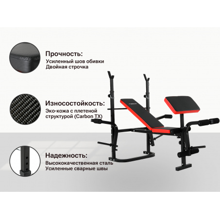 Рендер-4 для UnixFit Bench 120P со стойками