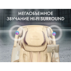 3 слайд галлереи
