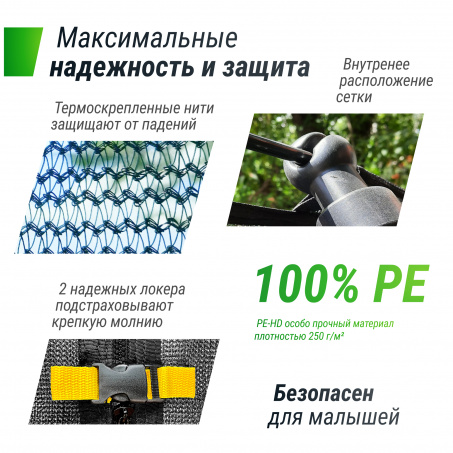 Рендер-4 для Unix Line Supreme Basic 16 ft (Blue)