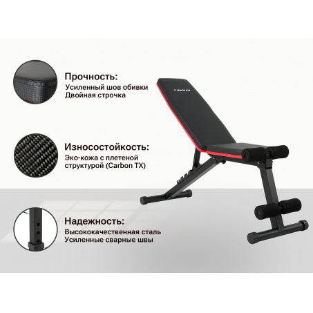 Рендер-10 для UnixFit Bench 110