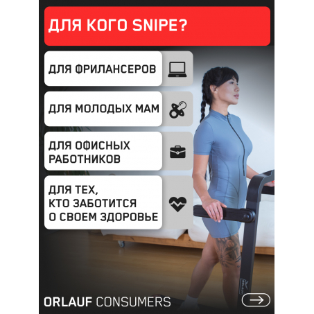 15 слайд галлереи