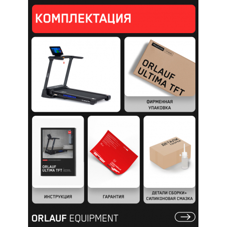 20 слайд галлереи