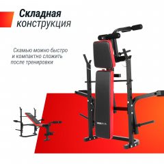 11 слайд галлереи