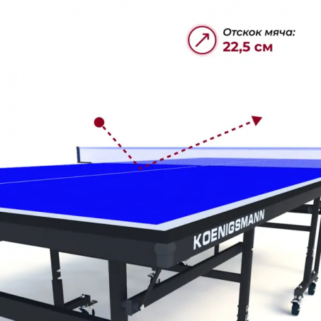 Рендер-10 для Koenigsmann TT Indoor 2.0 Blue