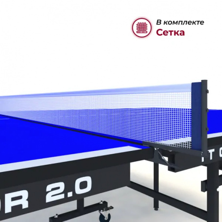 Рендер-9 для Koenigsmann TT Indoor 2.0 Blue