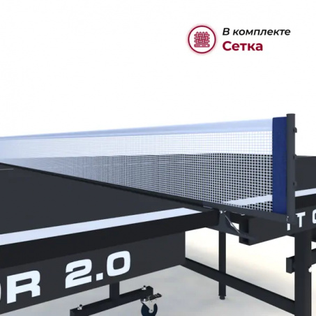 Рендер-9 для Koenigsmann TT Indoor 2.0 Black
