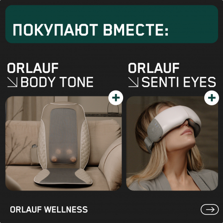 11 слайд галлереи